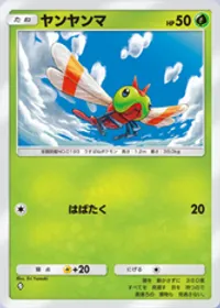 の画像