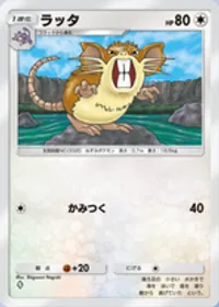 の画像