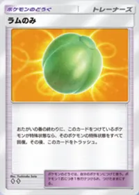 の画像