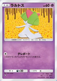の画像