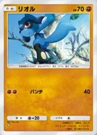 の画像