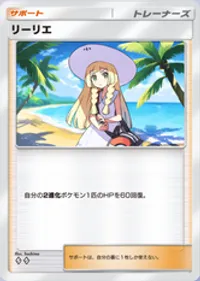 の画像
