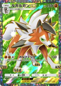 の画像