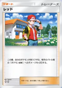 の画像