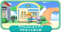 の画像