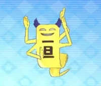 の画像