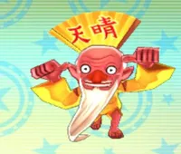 の画像