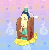 の画像