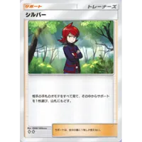の画像