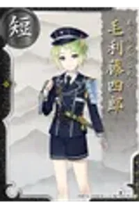 の画像