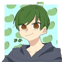 まめ
