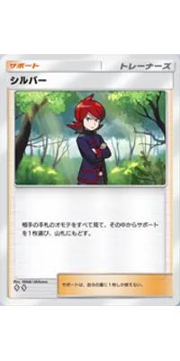 の画像
