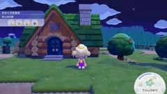 【ぽこポケ】家(建築キット)一覧｜種類・外観・住める数・入手方法・必要素材まとめ【ぽこあポケモン】