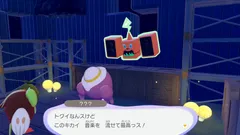 【ぽこポケ】エリア③「ゴツゴツやまの街」攻略チャート2:シェフバリス救助後～エリアクリアまで【ぽこあポケモン】