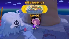 【ぽこポケ】入団チャレンジの進め方と必要アイテム・報酬・解放条件【ぽこあポケモン】