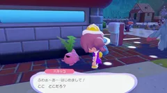 【ぽこポケ】期間限定イベント一覧・2026年4月の最新情報(イベント＆キャンペーン)【ぽこあポケモン】