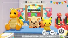 【ぽこポケ】遊びにいける島の住所公開！公式が公開した島・有名な島まとめ【ぽこあポケモン】