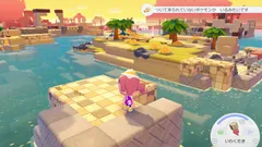 【ぽこポケ】詰まりポイント対策まとめ｜特定のアイテムが見つからない・ポケモンが出ない場合や進行できない等の対処法【ぽこあポケモン】