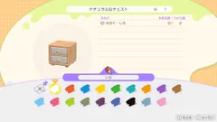 【ぽこポケ】えのぐの入手方法と使い道！花火玉でボルケニオンを仲間にしよう！【ぽこあポケモン】