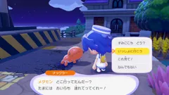 【ぽこポケ】絶対仲間にしたいおすすめポケモン│序盤からクリア後まで役立つエリア別ポケモンまとめ【ぽこあポケモン】