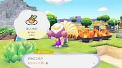 【ぽこポケ】ポケモンのすみごこちの上げ方・すみごこちが上がる仕組みを解説【ぽこあポケモン】