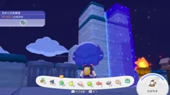 【ぽこポケ】生息地づくりのコツ・困ったときの解決策！海の水や温泉・高台・切り株の作り方を解説【ぽこあポケモン】