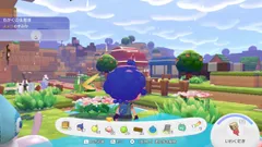 【ぽこポケ】天気の変え方！雨を降らせる方法・晴れにする方法｜雨が降らない場合の対策【ぽこあポケモン】