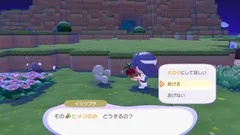 【ぽこポケ】好物の味ごとのおすすめ料理・食べものまとめ|あまい・からい・しぶい・すっぱい・にがいアイテム一覧【ぽこあポケモン】