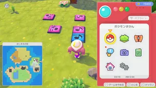 【ぽこポケ】音符ブロック(音符マット)の使い方や仕様まとめ｜音符マットの入手方法【ぽこあポケモン】