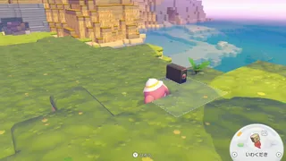 【ぽこポケ】回路向きのアイテム一覧｜使い方・効果範囲・入手方法まとめ【ぽこあポケモン】