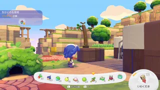 【ぽこポケ】エイプリルフール限定イベント！マネっこチャレンジでウソッキーバルーンを入手しよう！＜2026年＞【ぽこあポケモン】
