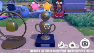 【ぽこポケ】3Dプリンターで複製できないアイテム一覧【ぽこあポケモン】