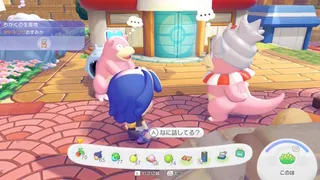 【ぽこポケ】特別な会話が見れる！ポケモンの組合せ一覧【ぽこあポケモン】