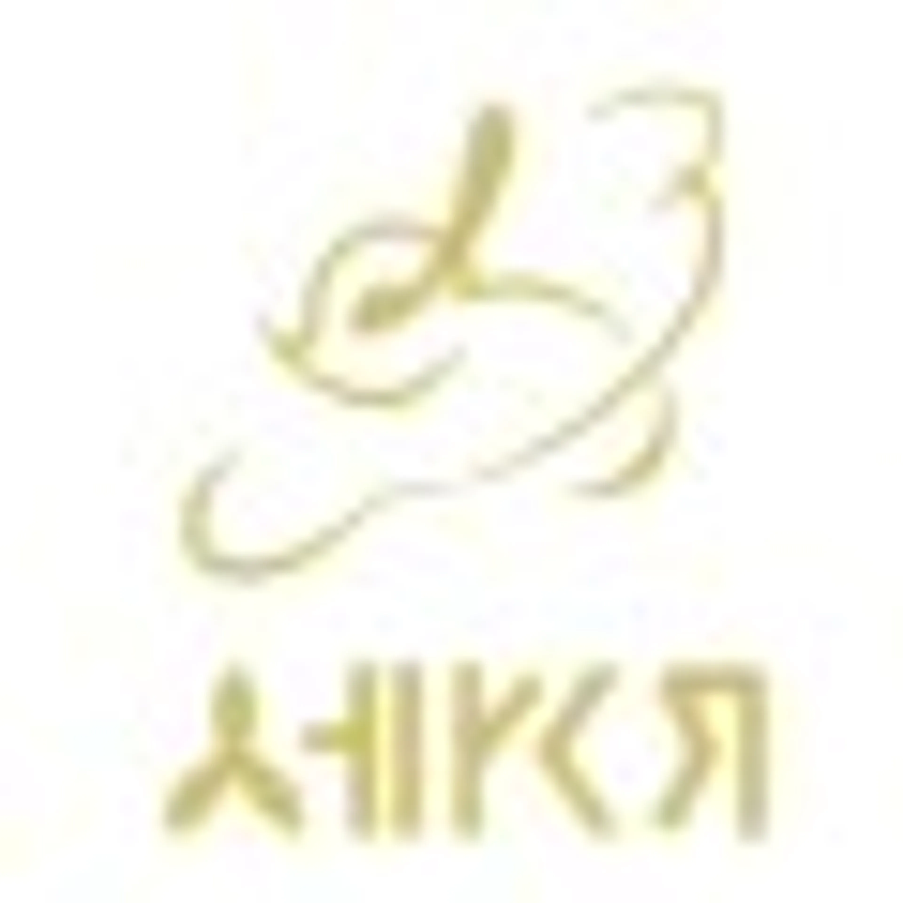 ギアーズのブランドアイコン