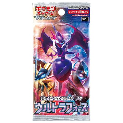 強化拡張パック「ウルトラフォース」