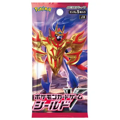 拡張パック「シールド」