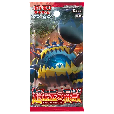 拡張パック「超次元の暴獣」