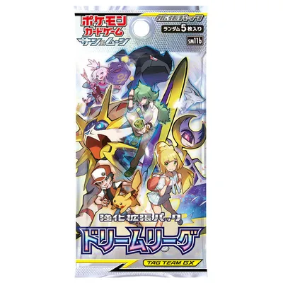 強化拡張パック「ドリームリーグ」