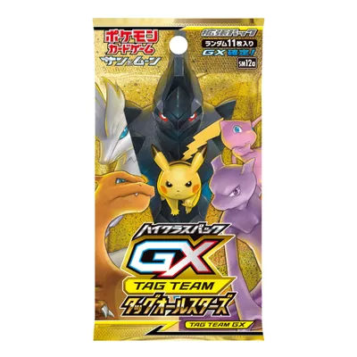 ハイクラスパック「TAG TEAM GX タッグオールスターズ」