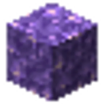 アメジストブロックの画像