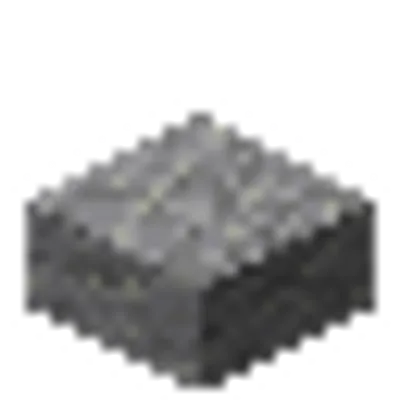 安山岩のハーフブロックの画像