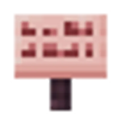 サクラの看板の画像