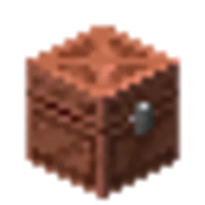 銅のチェストの画像