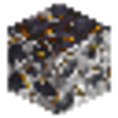 きらめくブラックストーンの画像
