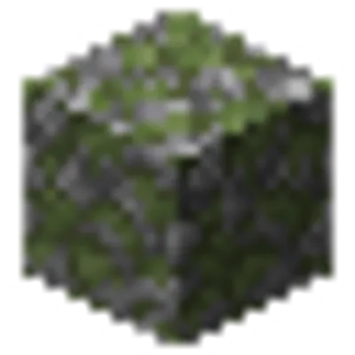 苔むした丸石の画像
