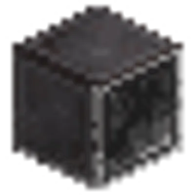 ネザライトブロックの画像