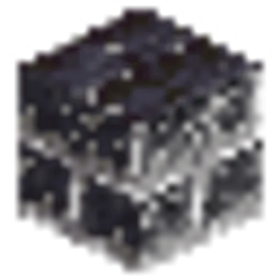 磨かれたブラックストーンレンガの画像