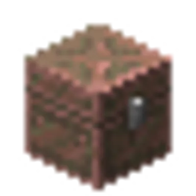 錆止めされた風化した銅のチェストの画像