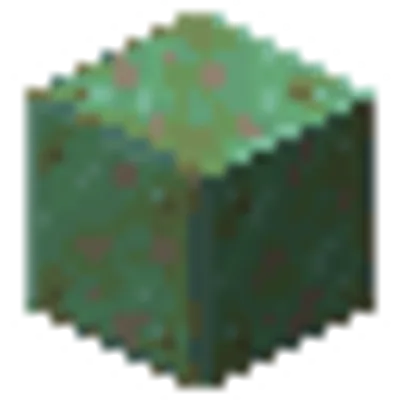 錆止めされた錆びた銅の画像