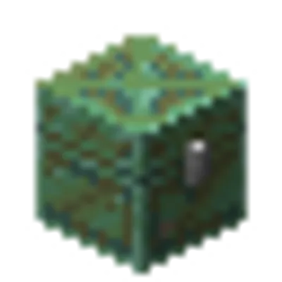 錆びた銅のチェストの画像